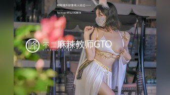 极品骚浪美少女【颜射颜射女神】跨年性狂欢，和闺蜜两个男同学疯狂玩制服诱惑激情4P，对对操淫乱趴(3)