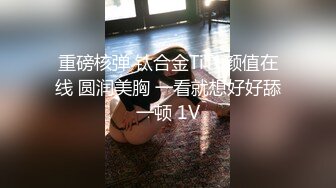 被大鸡巴干爽的无毛逼小妹子全程露脸伺候蒙面大哥啪啪，口交大鸡巴，乖巧听话激情上位插的好深主动亲吻大哥