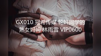 【绝对领域】LY-060 前主管经营的淫欲按摩院-精油滋润身体女神慰籍灵魂