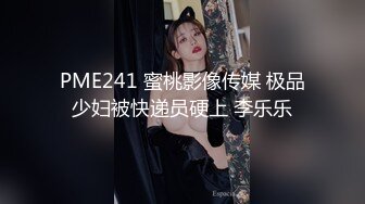 （南京）91网友在拍，我在操