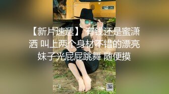 呼和浩特女主酒后多人