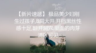   欲求不满美少女淫的一首好诗12.12超卡哇伊小淫娃激战男友一炮不满足 裹硬骑上去接着操