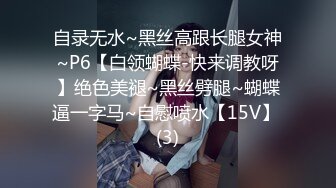 7-21伟哥寻欢今夜足浴勾搭一个良家小妹，酒店沙发上无套内射小可怜