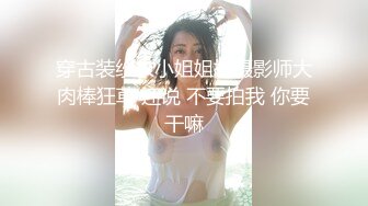 【极品女神??性爱流出】白虎美穴网红『娜娜』宿醉的极品骚货姐姐勾引弟弟乱伦做爱 结局芭比Q 高清1080P原版无水印