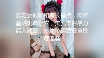 美女便便屁放个不停-高清跟拍露脸