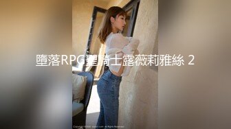 【完整版】超帅足球小子,完美身材,与队员激情四射