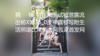 原创手势验证，小少妇发骚