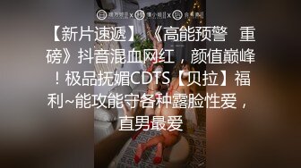 骚少妇逼骚起来吃的满嘴流油