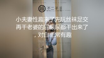 网红女友细腰巨臀肉弹 被草