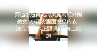 韩国淫妻博主yesyo（요년_yobitch）onlyfans高清原档资源合集【152V】 (69)