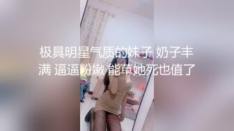 后入老婆，操出白浆