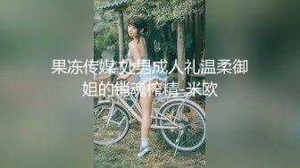 【新片速遞】 纯欲系极品美少女！性感情趣装黑丝袜！大红唇表情诱惑，假屌跳蛋双管齐下，抽插猛捅娇喘呻吟