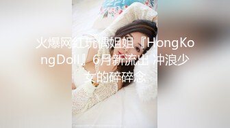 超火小姐姐推荐极品美图 秀人嫩模谢小蒽露三点无修私拍套图