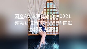 很有韵味少妇【梦莉】精品气质美女，粉嫩的小穴，道具自慰流白浆 ~眼神里会勾人，强烈推荐！