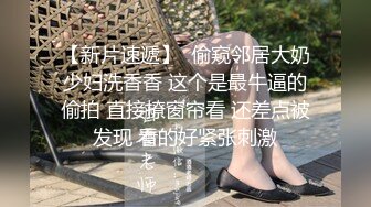 推特极品萝莉【麦兜小可爱】最新会员私拍流出→尿尿自慰啪啪 皮肤白皙可爱 后入怼操 五星推荐 自慰