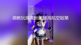 【下】欧美剧情～黑皮肌肉大屌 花园勾引白人骚货～