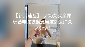 紧穴，皮肤好白，看片神器找她V：禁止内容免费领取