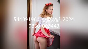 最近比较有特色的一个美女  3000档外围 170cm长腿女神 最后干哭了 纯欲天花板