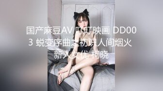 新鲜出炉乐橙酒店偷拍小哥深夜约炮极品身材疑似酒吧女DJ开房各种体位六九式啪啪