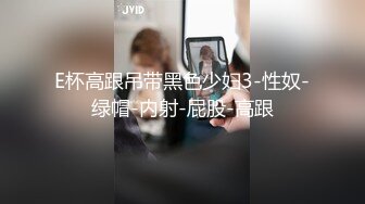  反差留学生 骚货留学生和大洋屌男友激情啪啪 高潮时忍不住勾起小脚丫