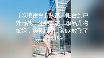 【最强91大神会所独家】约操双马尾高跟长腿女神 穿着旗袍各种操 连续怒插柔滑湿腻的淫穴