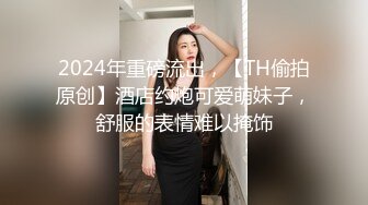 2024年，淫妻大神近期新作，【番尼君】，分享老婆，喜欢找单男和换妻，质量挺高，淫乱大场面