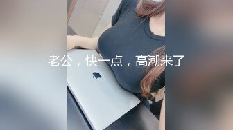 玩弄性感女邻居