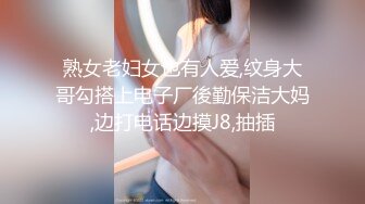 情色主播 粉红色爱你