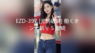 无水印11/16 束缚调教淫奴肉便器玩弄蹂躏蜜穴肉棒无套深插宫口紧夹吸VIP1196