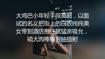 天美传媒 TM0127 两个罹患癌症的病友终于盼到了心仪已久的美女护士