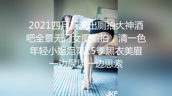 STP24682 异国风情，高颜值妹子，全裸展现模特身材，白皙大奶，自慰粉木耳十足诱惑