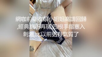 萝莉杀手肥猪哥一边看电视一边玩美乳美眉