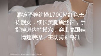 【新片速遞】 巨乳美女吃鸡啪啪 身材前凸后翘 上位骑乘啪啪打桩 在家被大肉棒无套输出 最后拔枪射肚皮 