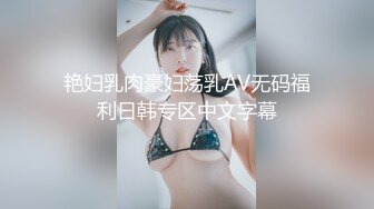 ROE-283 宅配裸體老婆讓好友隨便插到爽沒想到...(AI破壞版)