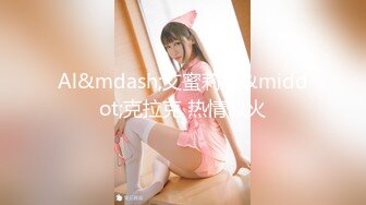 国产麻豆AV 猫爪影像 MMZ007 乖乖听话的女孩 寻小小