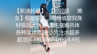 【极品反差婊】某某学院一表演系妹子一年绿男友三次被发现后被前男友泄露