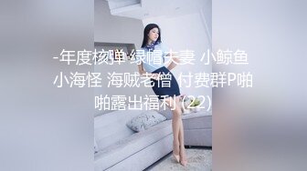 村长出击路边小按摩店花了1500元把样子清纯按摩妹约到宾馆草第一次外出对着陌生人妹子放不开