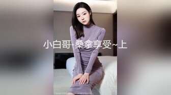 【乱伦❤️通奸大神】善良的小嫂子✿ 调教嫂子互相钻毒龙 肛塞刺激前列腺 肉棒刺入紧实小穴 爆艹上头内射精液