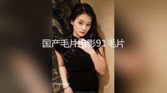 皮肤白皙可爱少妇晚上出击勾搭广场舞大爷广场吃完奶子打车去开房啪啪 对白有趣