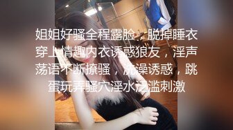 96白嫩女友，你值得拥有