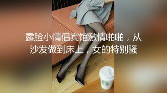 极品女神学妹，五一网袜足交，必看精品