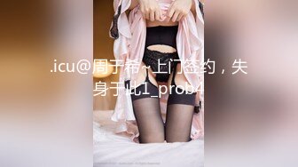 DV-1644 アリスJAPAN30周年記念  辰巳ゆい【BVPP】