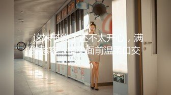 【新人酒店探花】约操风骚上门妹，胸大叫声骚，口交抠穴女上插得好开心