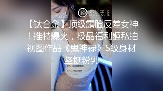 火爆网红玩偶姐姐『HongKongDoll』秋日清晨长腿御姐蝴蝶美穴