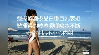 喜欢喝尿的母狗只配当肉便器PissPlay系列23-24年资源合集【62V】 (24)