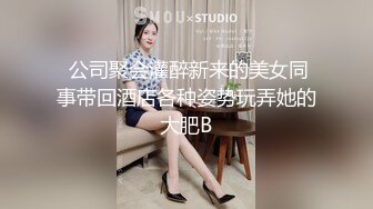 谁家淫妻没拴好 天桥底下当母狗？绝美少妇户外露出 摄影师连相机都拿不住了！