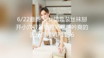 ⚫️⚫️推特顶级绿帽癖大奶露出骚妻AAlifeAA1无底线淫乱②，约炮单男3P，户外儿子面前露出，老农面前直接给看三点