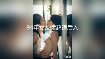 Kin8tengoku 3816 THE 未公開映像 dildo グチョグチョ音を立てながら極太ディルドを吸い込む極上マンコ Candee  キャンディー