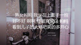 后入小美女 还挺紧