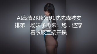  美女3P 身材不错 大奶子 白虎鲍鱼 被无套输出 射满满一肚皮